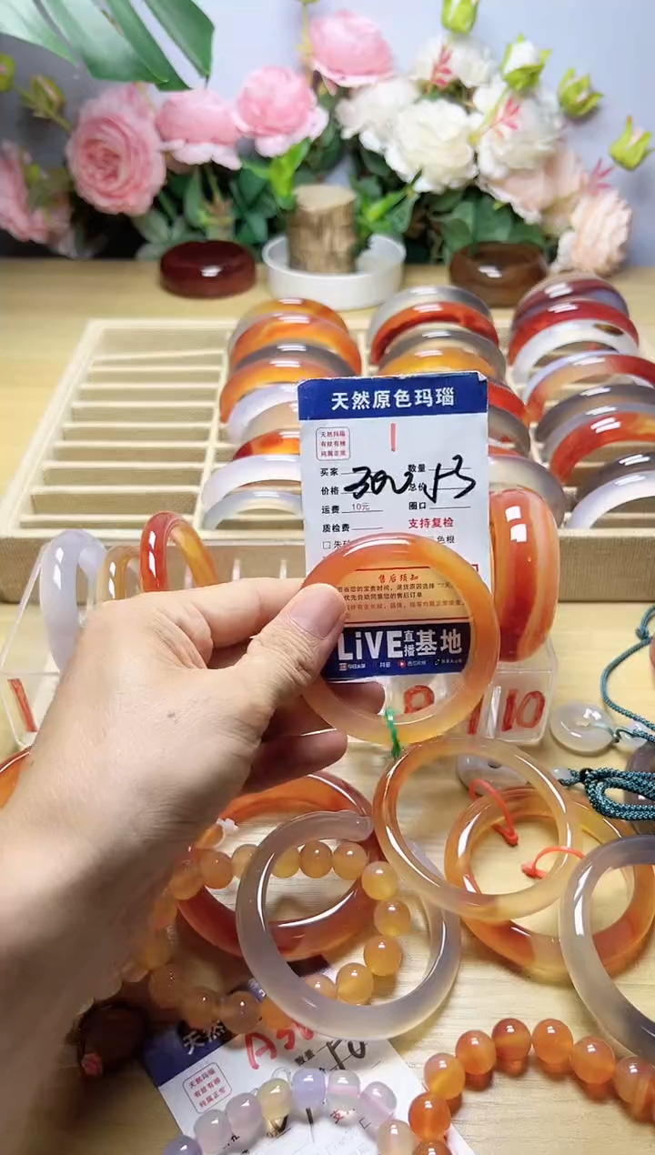 玛瑙/玉髓手镯未镶嵌浣***忙1