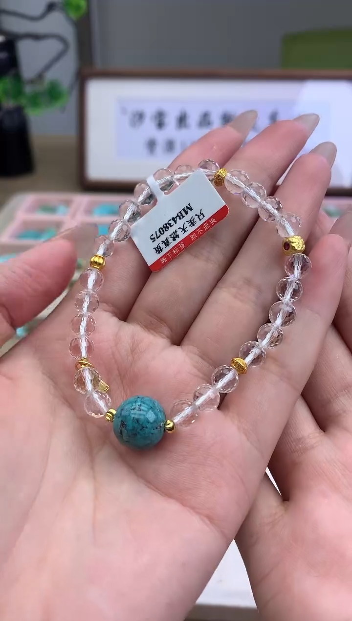 【闪购商品】绿松石手链未镶嵌R62手链