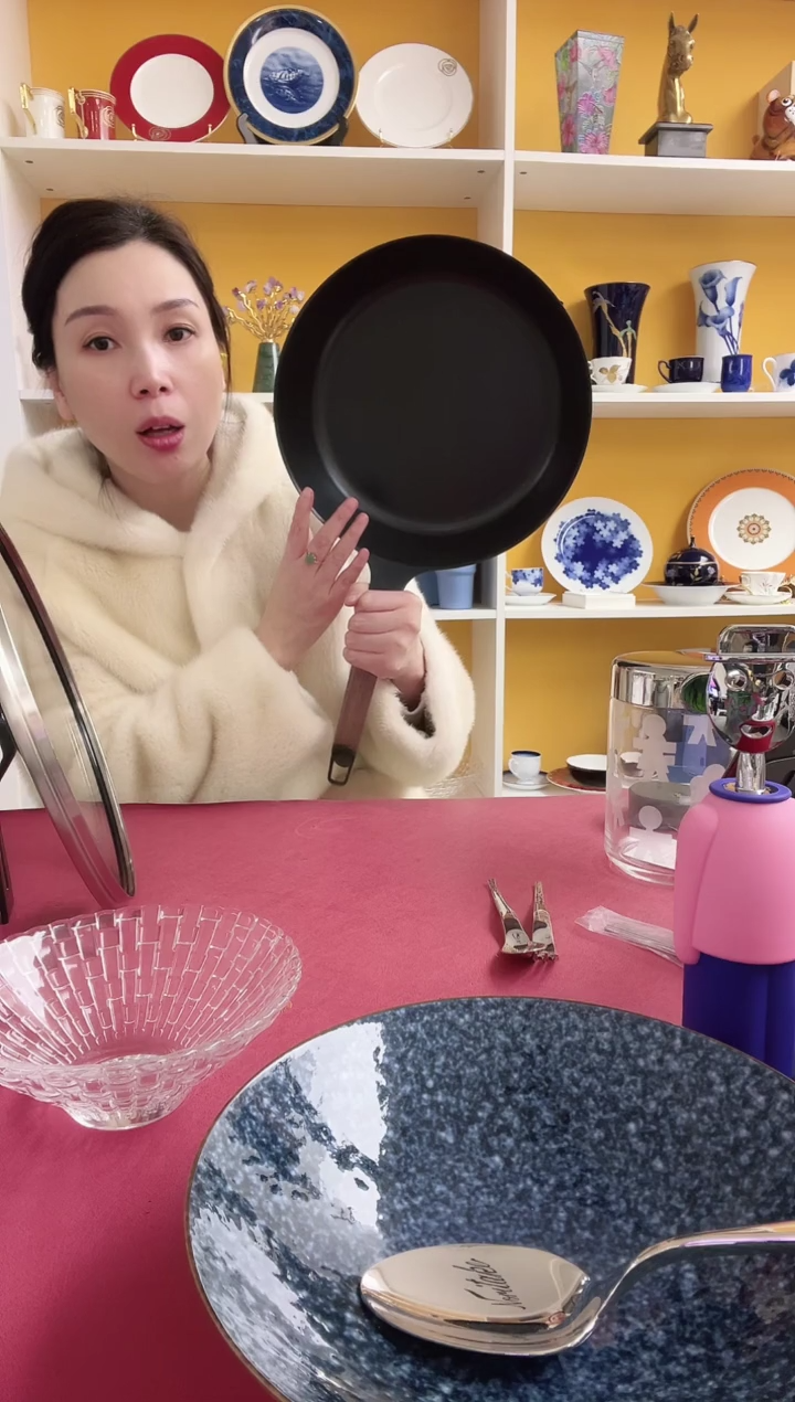 【闪购商品】唯米乐 深炒锅28 带盖