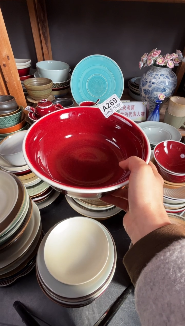 瓷片小***汪a269郎红小足汤碗福利