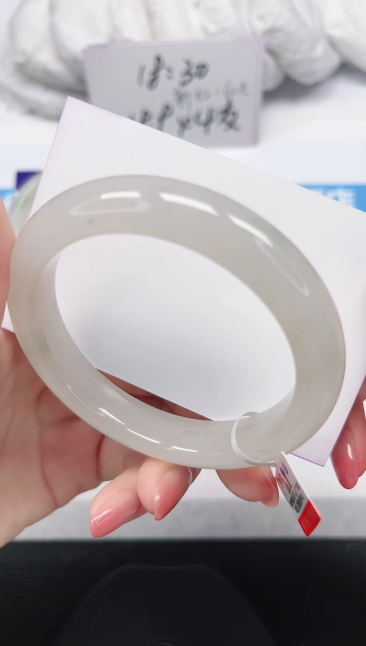 未镶嵌手镯石英岩玉266-56/57