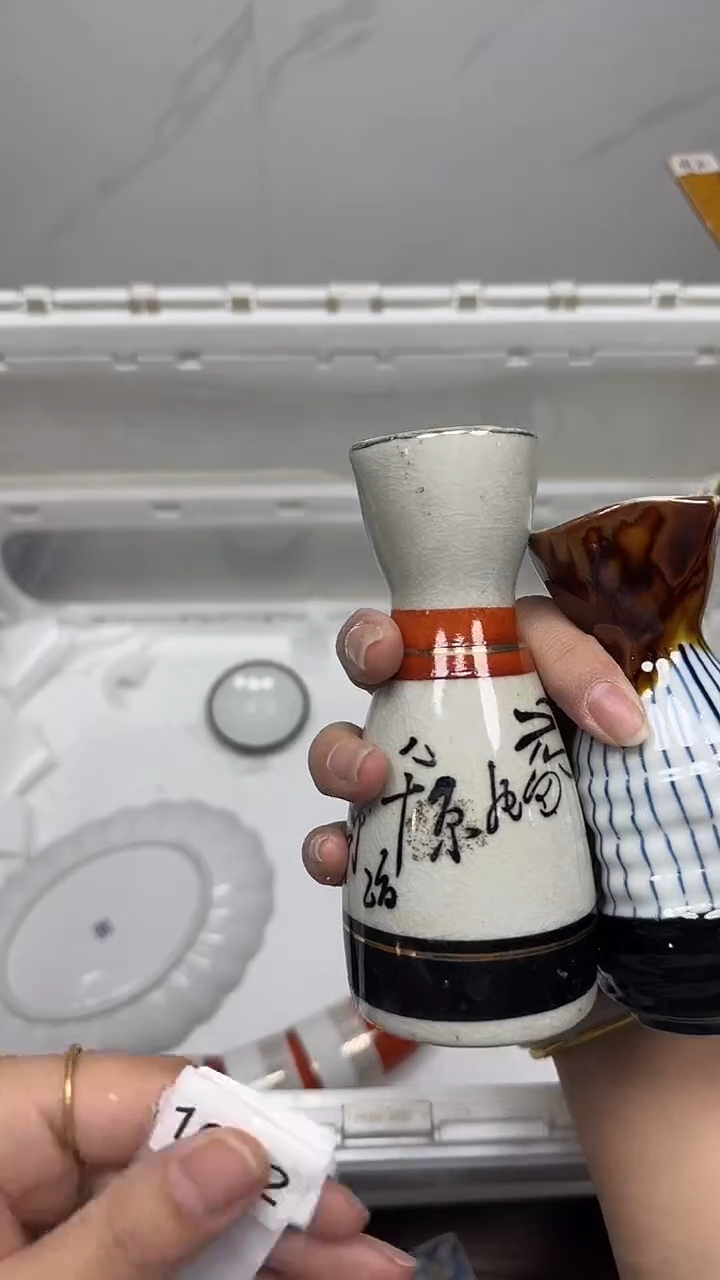 【闪购商品】1612回流瓷器，默认微瑕18.8包邮