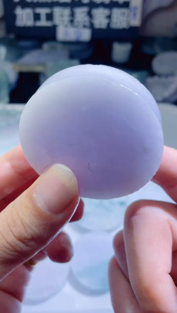 颈饰未镶嵌翡翠4878