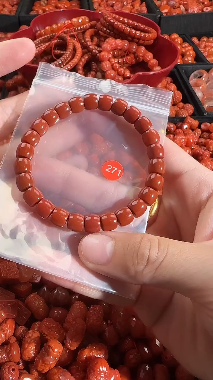 颈饰未镶嵌南红玛瑙1