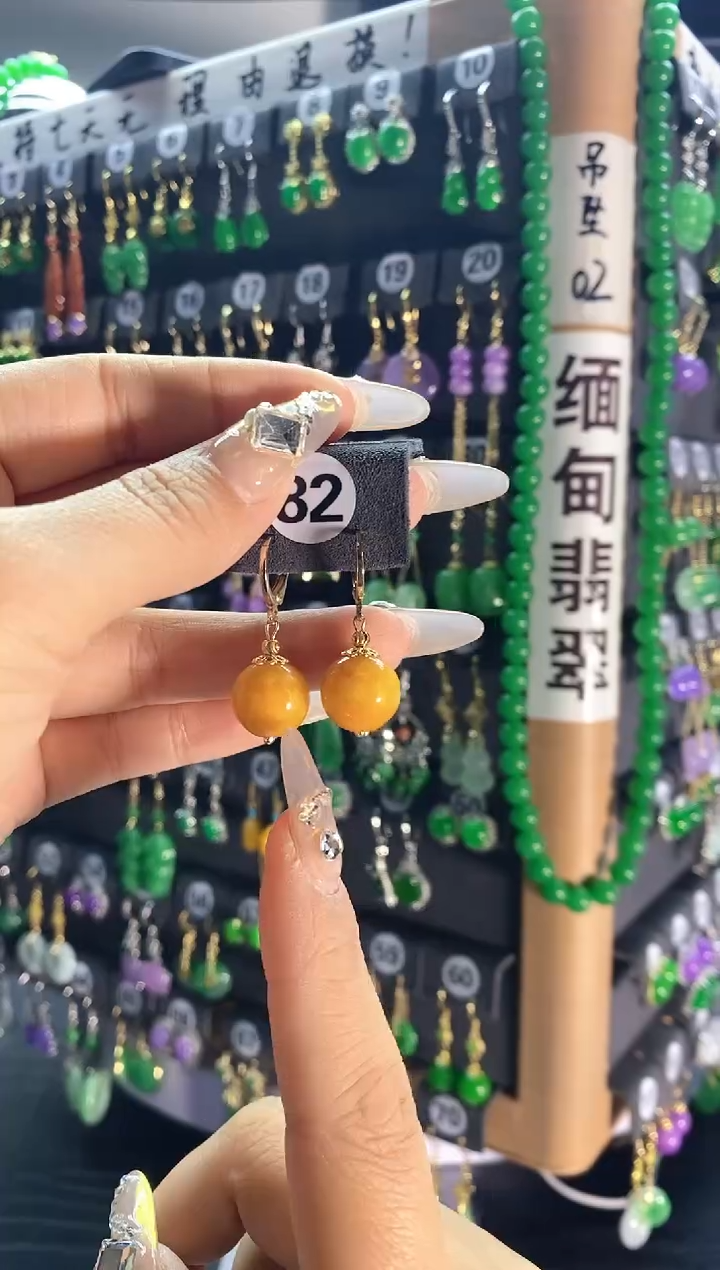 【闪购商品】翡翠颈饰银S925镶嵌82...