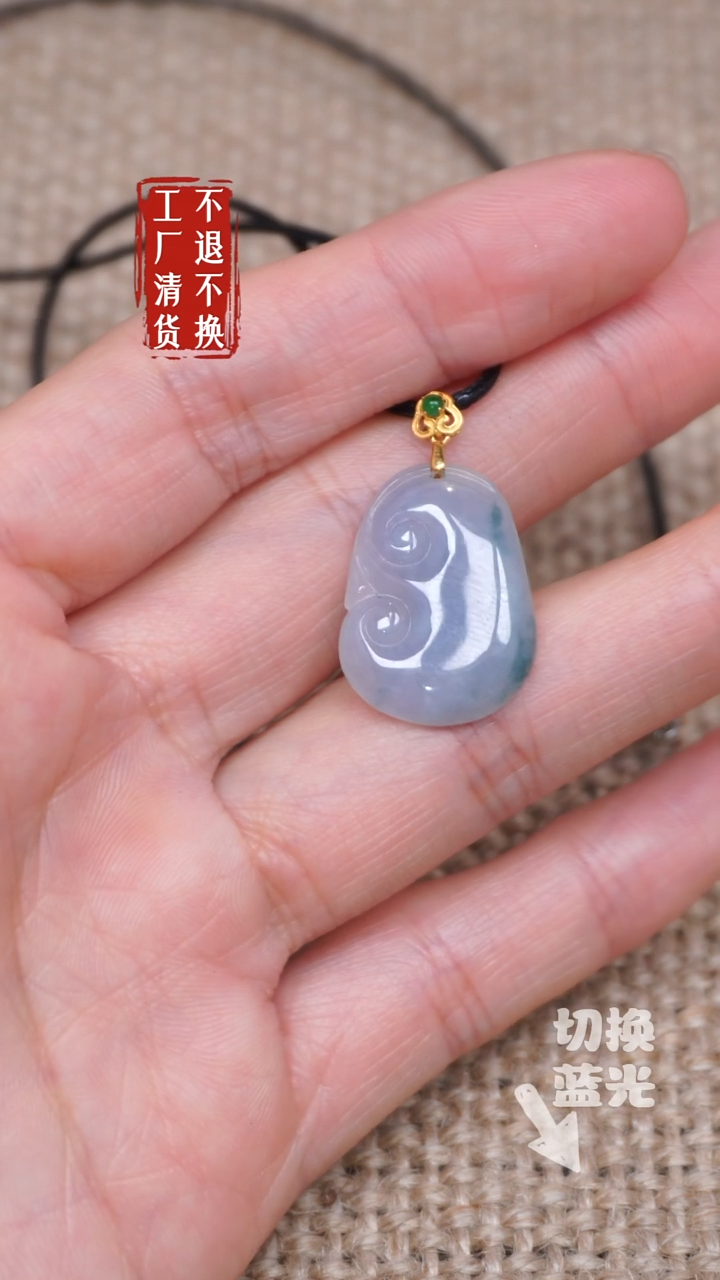 【闪购商品】翡翠挂件18K金镶嵌108工厂抛货 不退不换