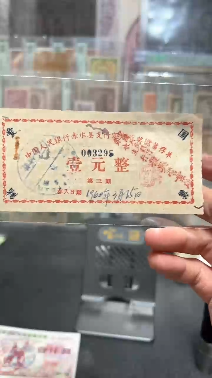 【闪购商品】纸小马直播间包邮福利！！！