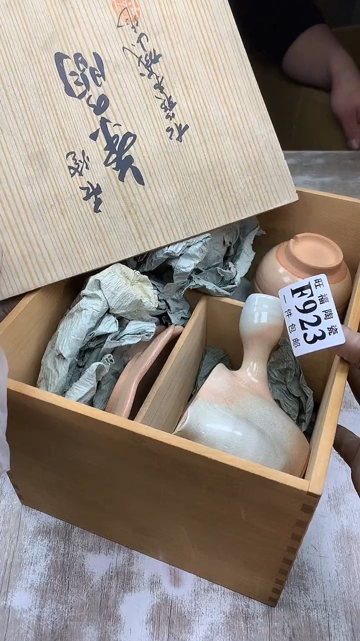 【闪购商品】瓷片旺福家陶瓷甄选