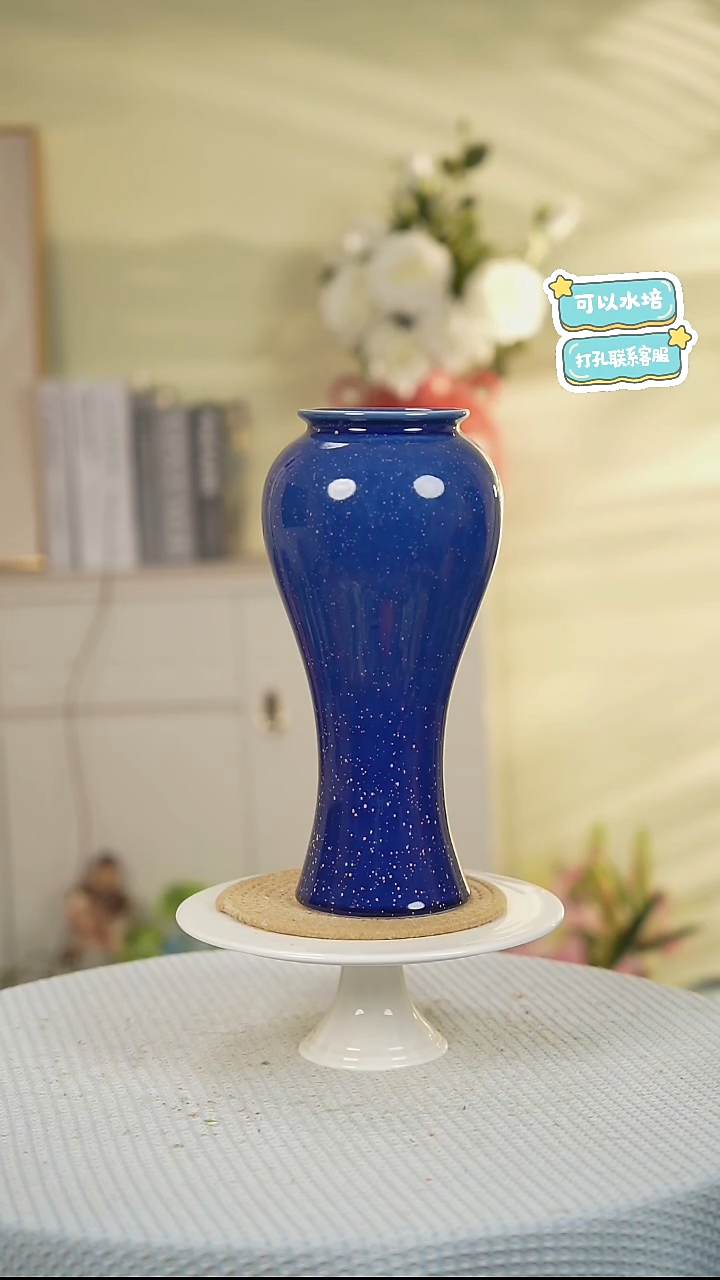 景德镇高温陶瓷花瓶摆件