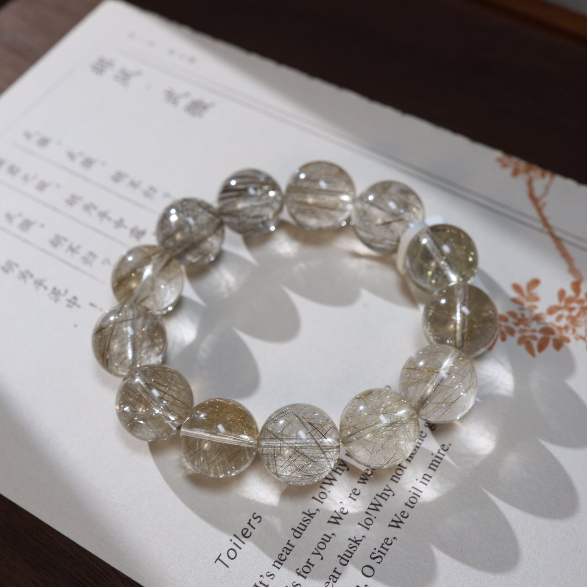 【王火火】天然高品高净体银发晶15mm串珠手串多样性发一