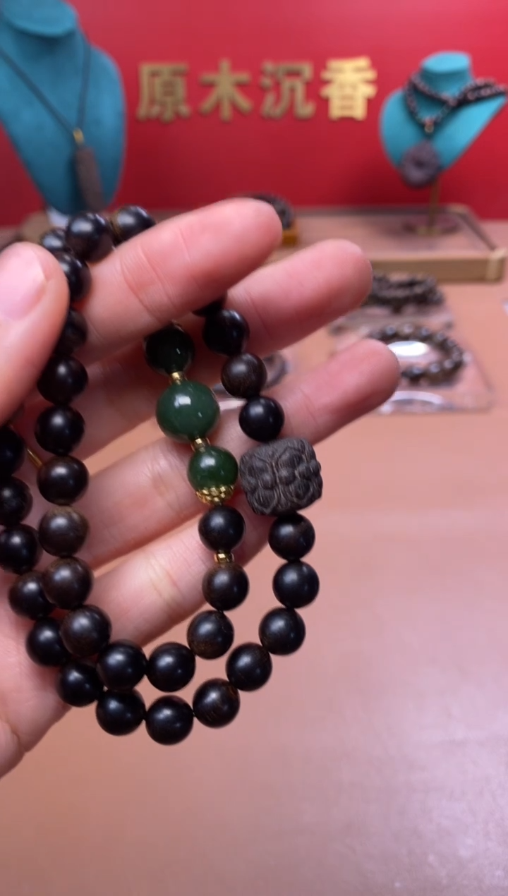 【闪购商品】沉香手串Y沉水玉化紫棋楠08+紫棋楠莲花沉香木雕