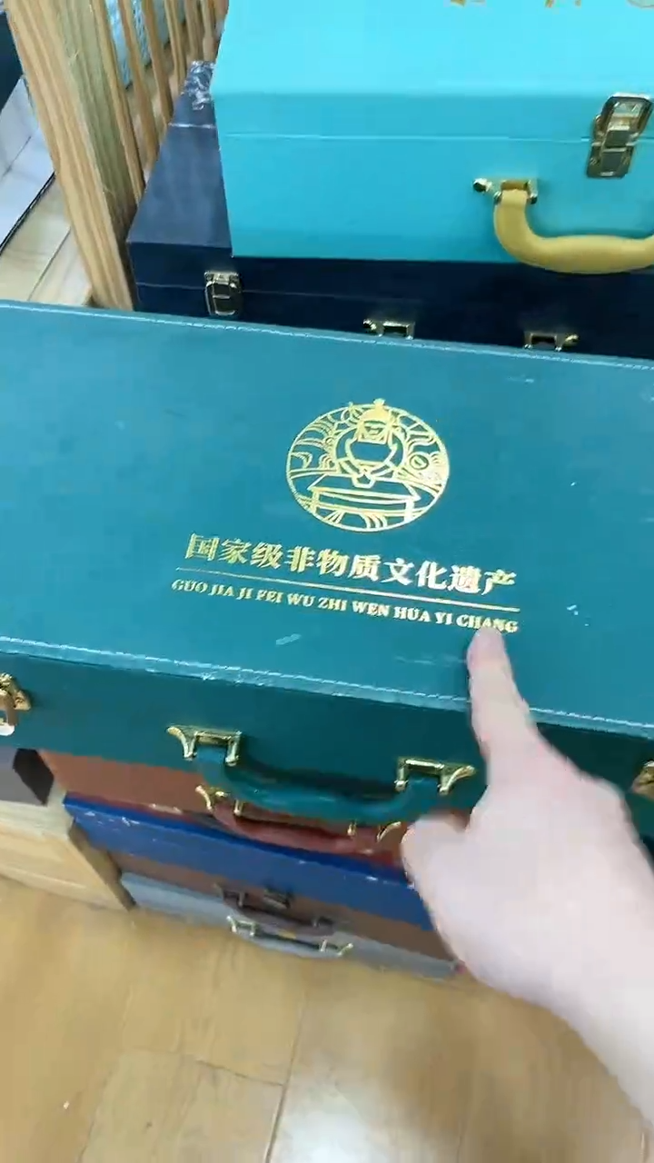 【闪购商品】窑主茶具窑主茶具@