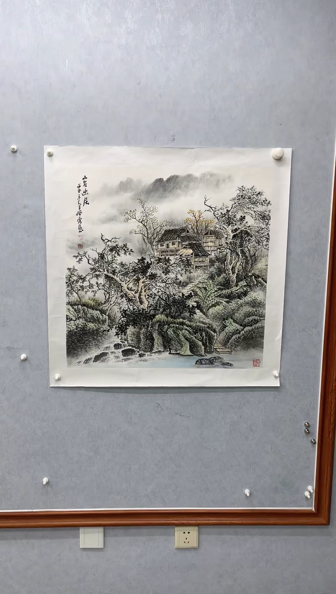 【闪购商品】国画武佩霞-绘画作品-37
