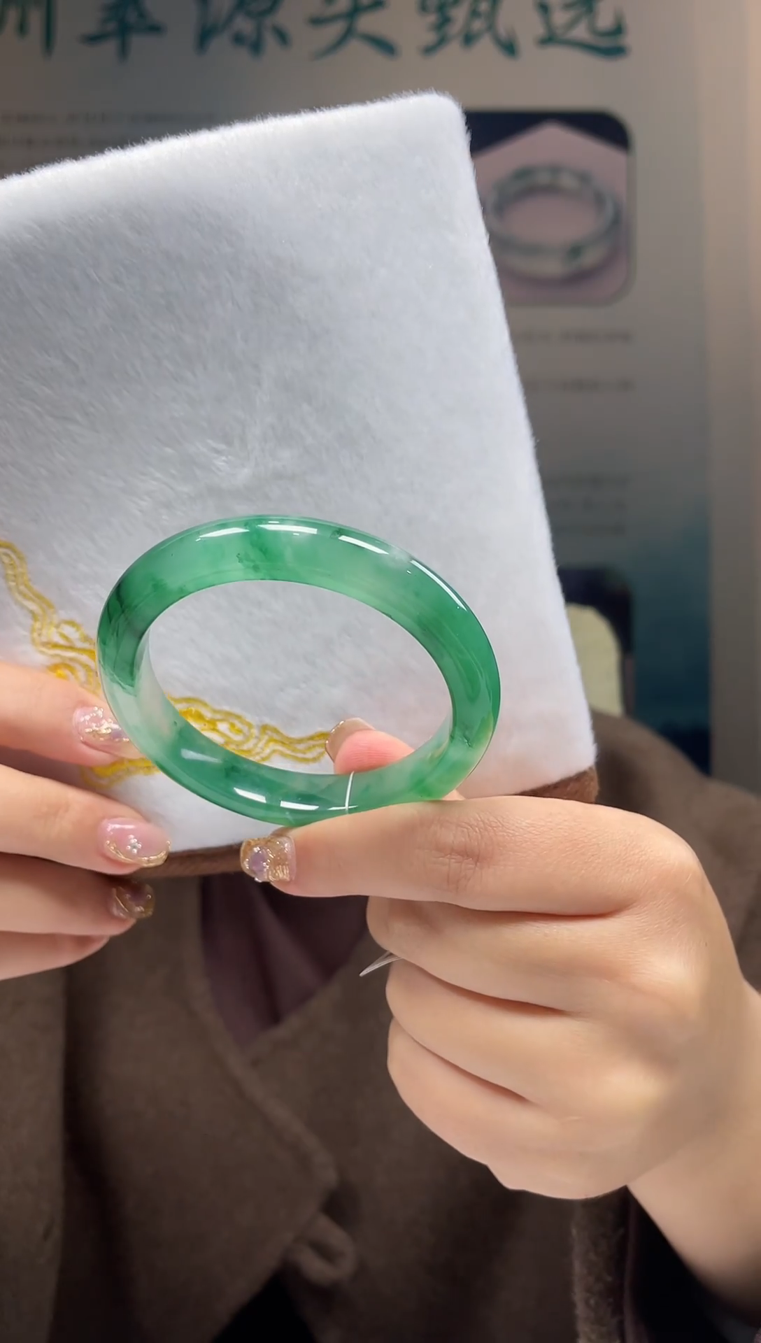 【闪购商品】石英质玉手镯未镶嵌非洲翠手镯多样性发货