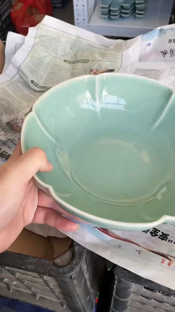 【闪购商品】特价 微瑕 慧仙青瓷 慧仙青瓷
