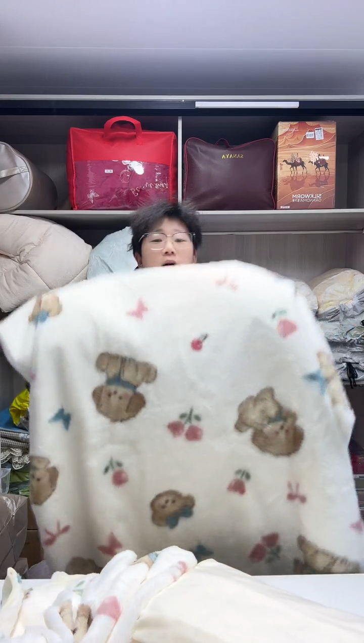 羊羔毛小狗兔毛四件套