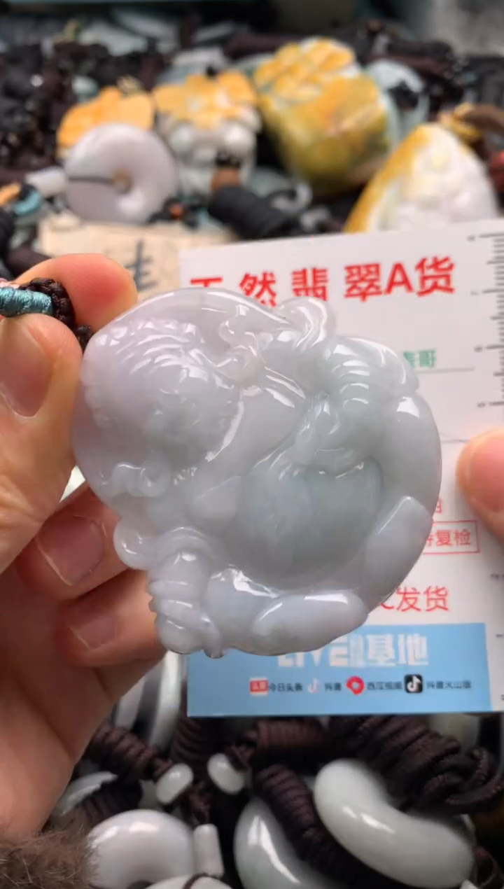 【闪购商品】翡翠吊坠(不含链)未镶嵌1