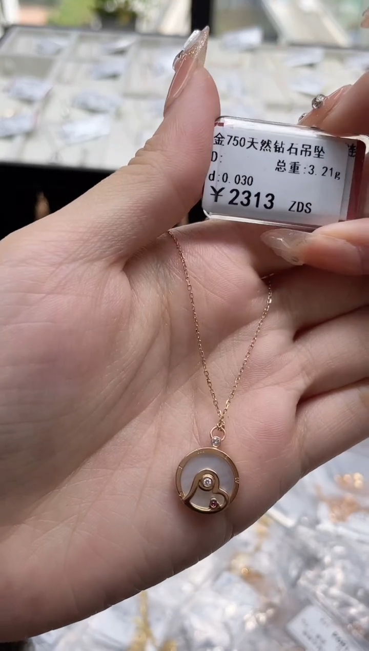 【闪购商品】钻石套链18K金镶嵌剪断标绳不退不换