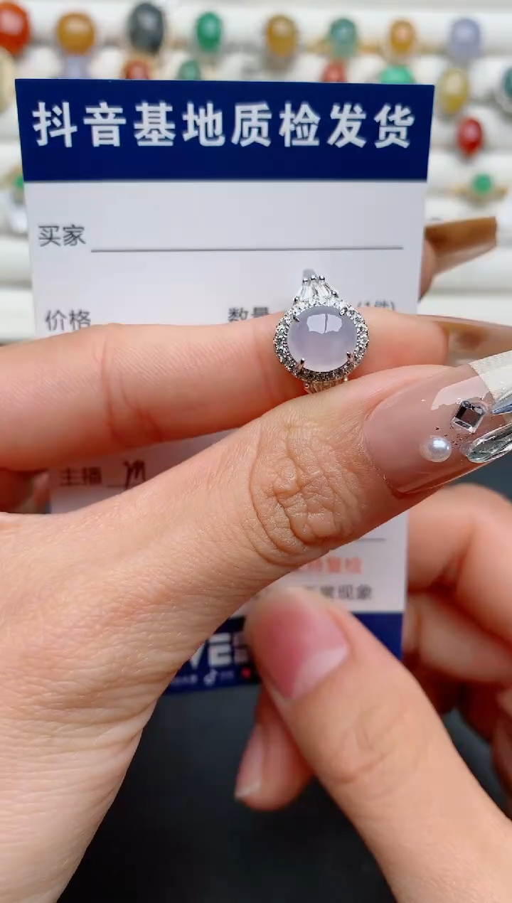 【闪购商品】翡翠戒指银S925镶嵌............