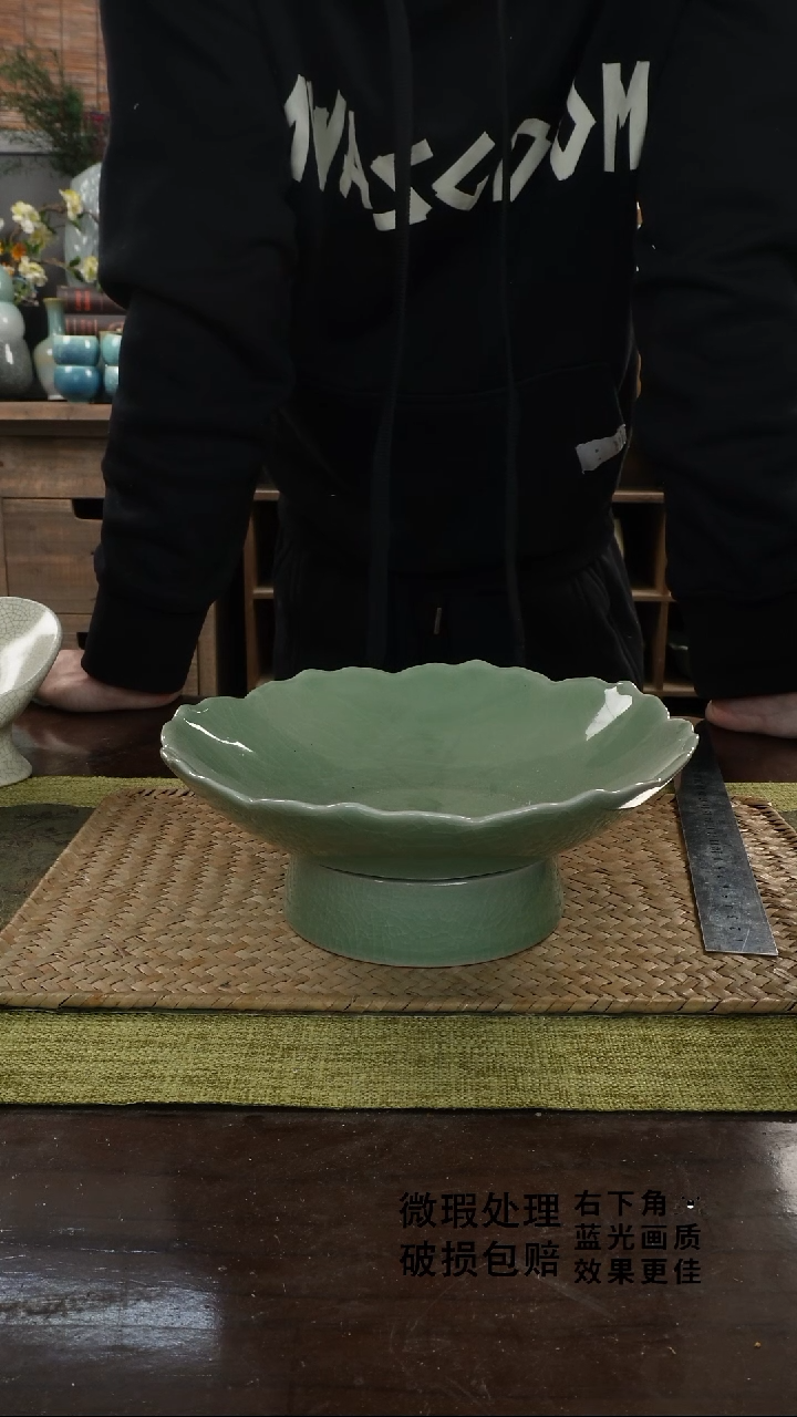 陶瓷沥水果盘A-20.5