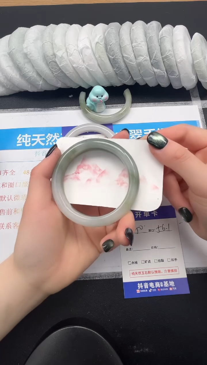 【闪购商品】石英质玉未镶嵌手镯150-56.1