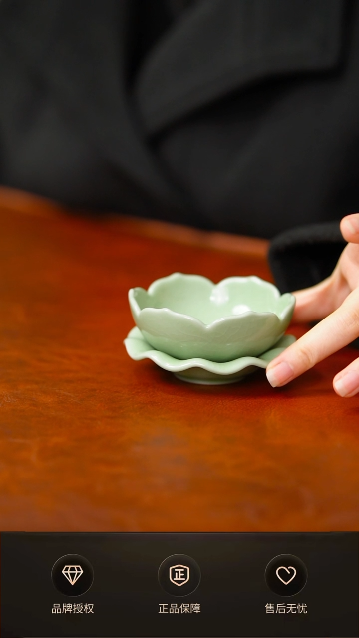 豆绿茶漏不完美简装