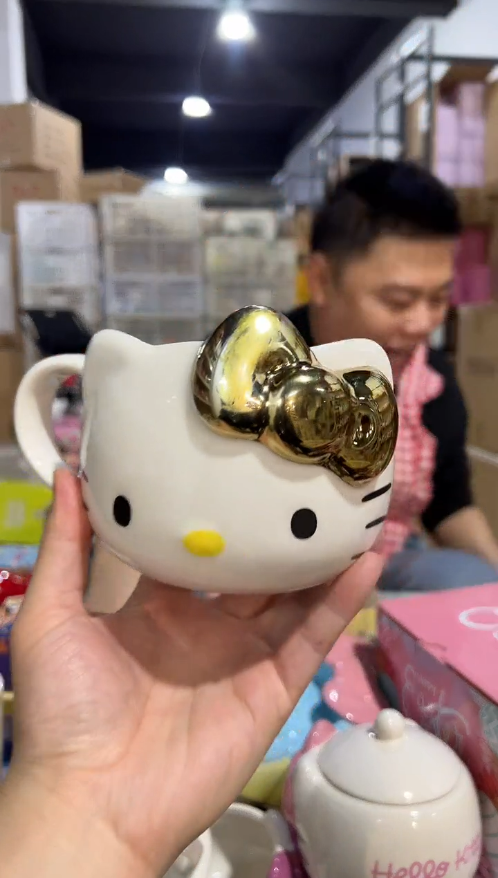 【闪购商品】杯561-2孤品默认微瑕不退不换