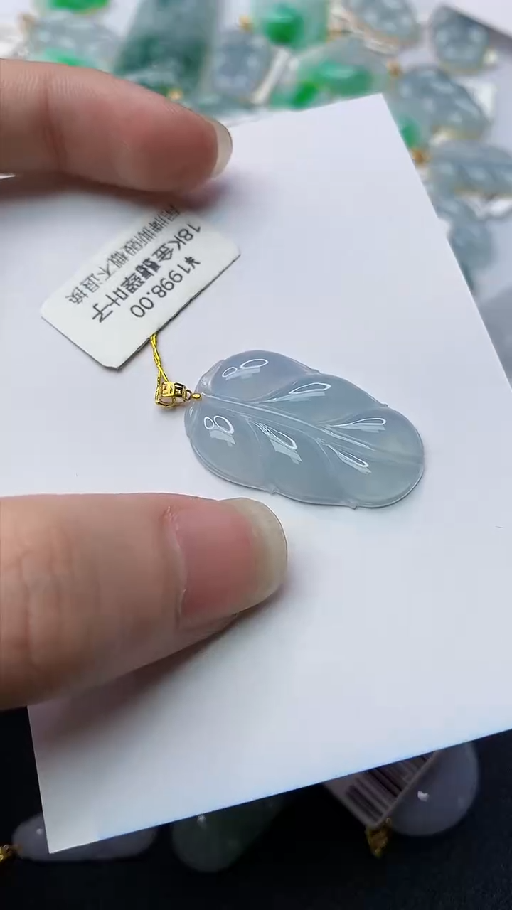 【闪购商品】翡翠颈饰18K金镶嵌3..........