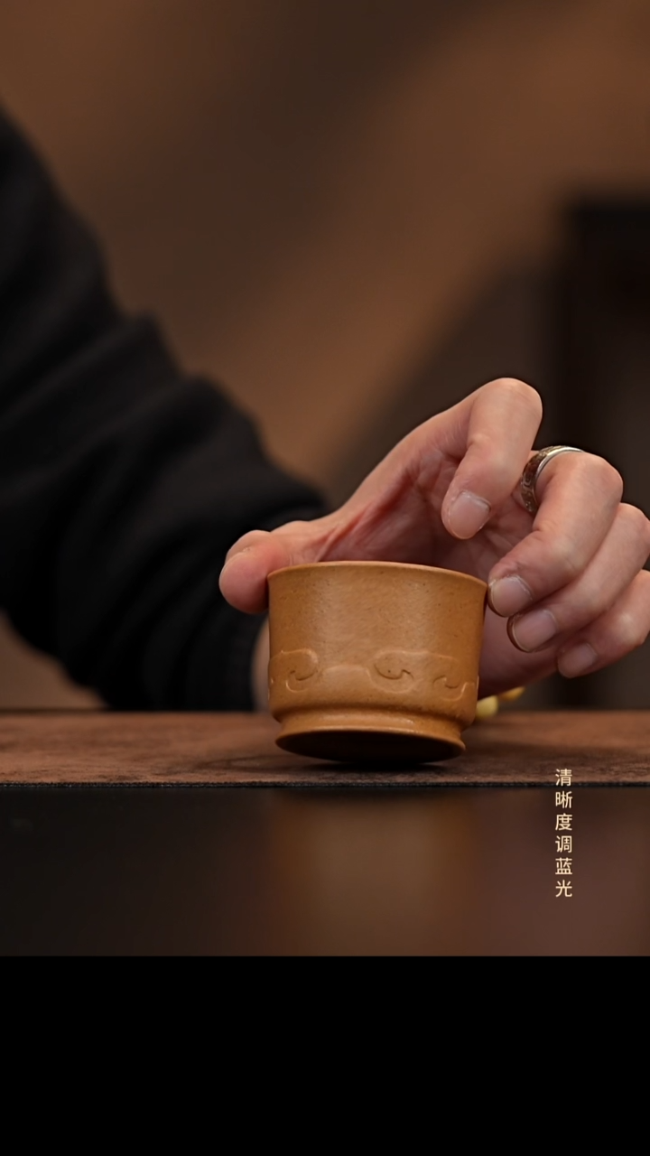 你**屋允禾斋 紫砂壶  新如意杯 