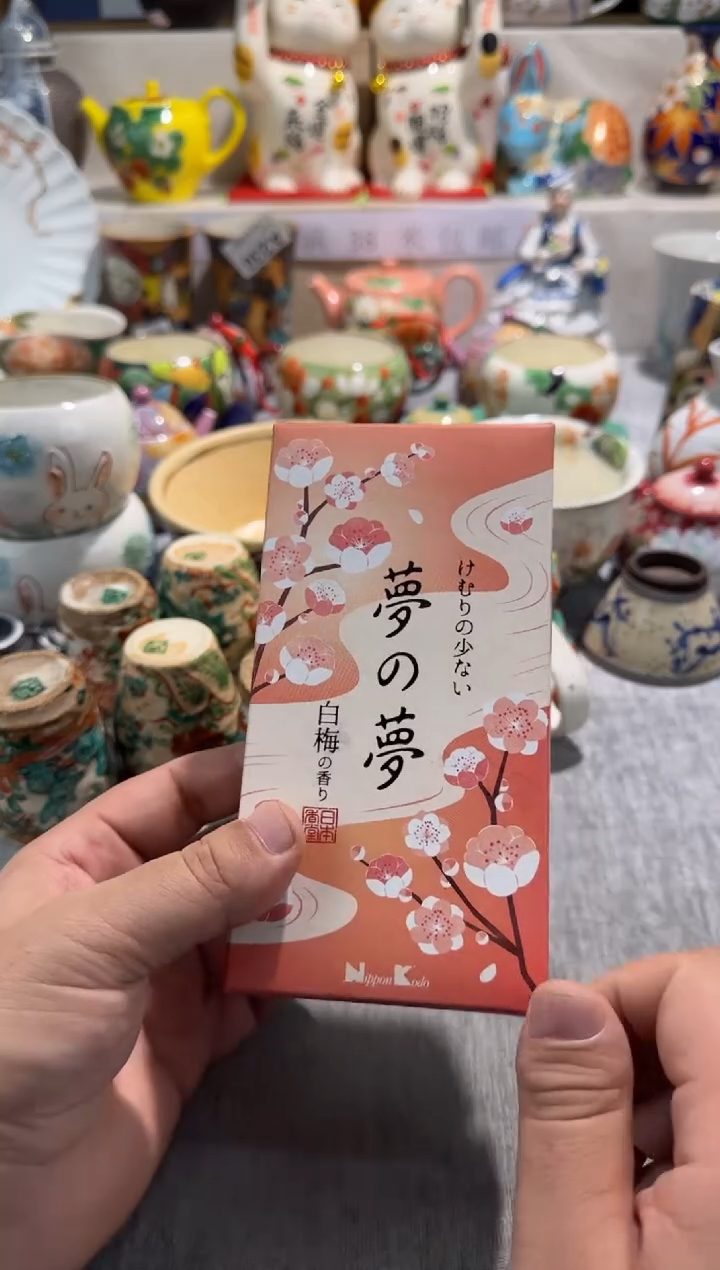 【闪购商品】碗精美瓷器美品瓷器