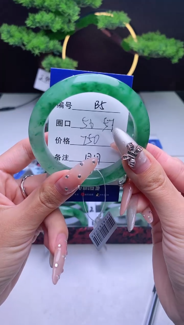 【闪购商品】石英质玉手镯未镶嵌【冰澜珠宝】-序号4