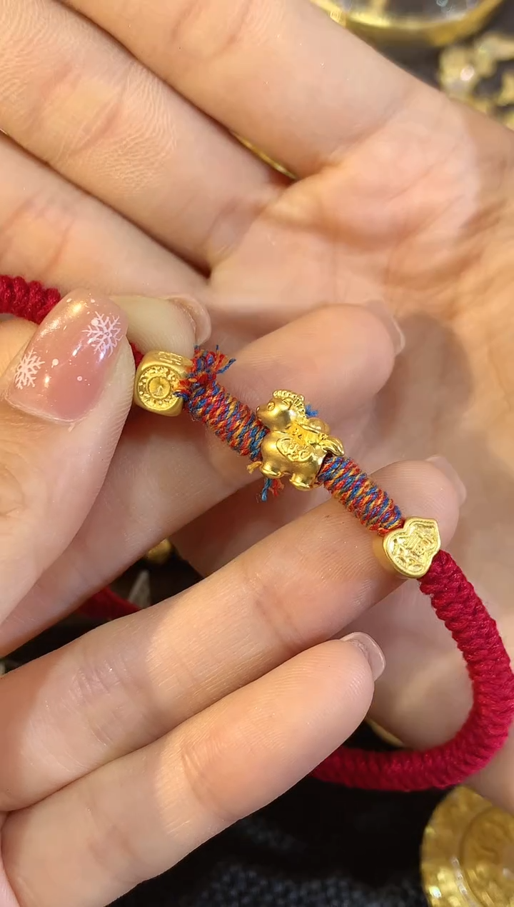 手链18K金A13多样性发货一件