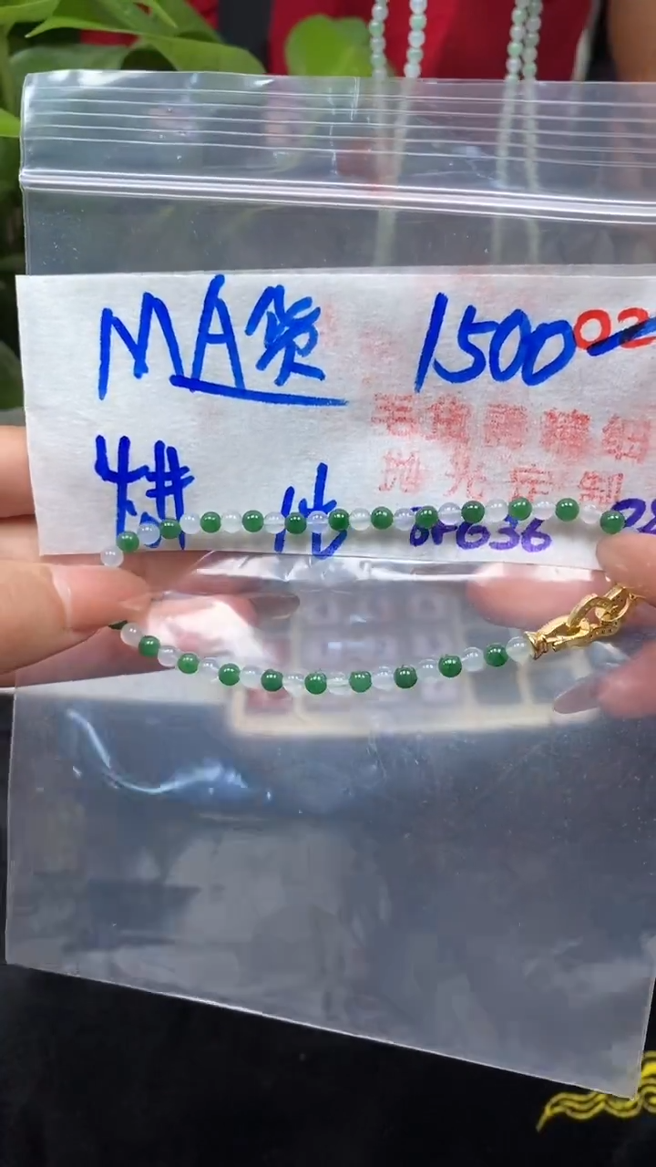未镶嵌定制翡翠025毛货需精细抛光多样性发一件珠串