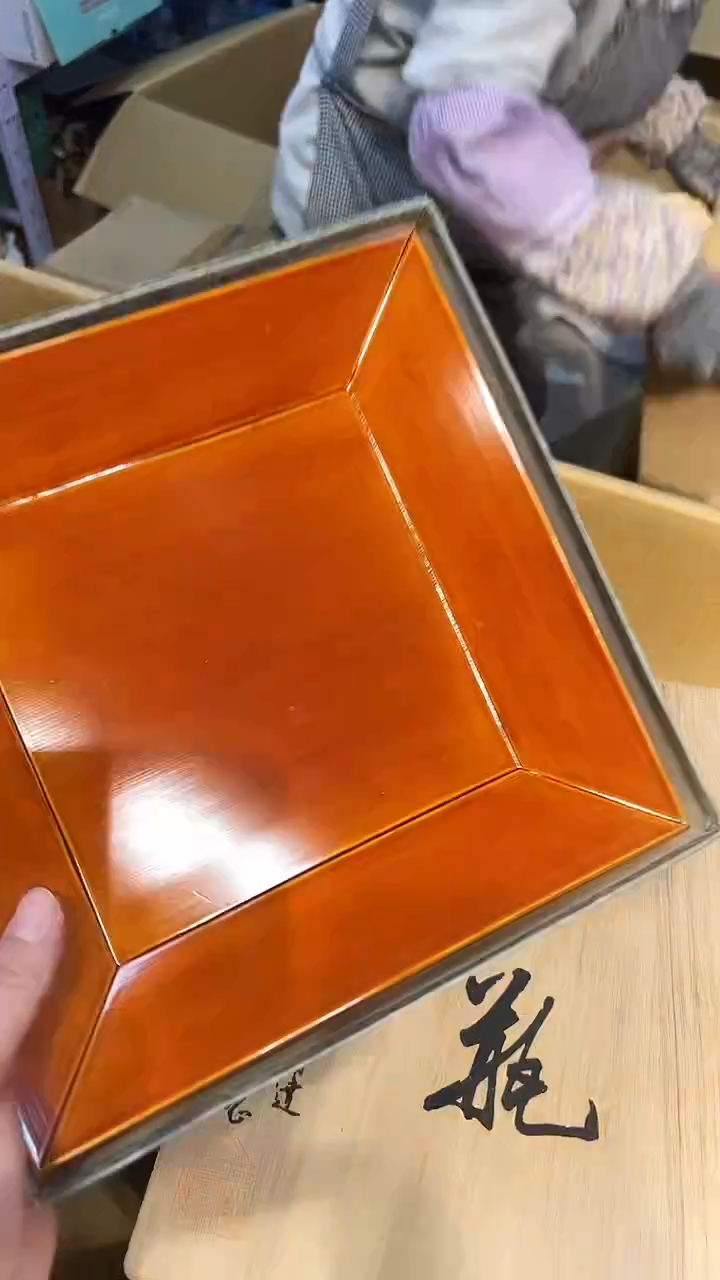 木1218好好好好好好