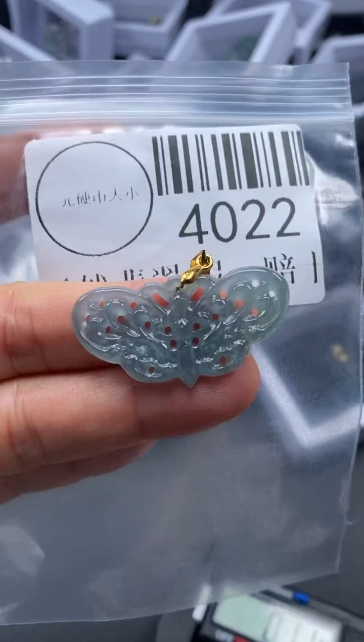 吊坠(不含链)未镶嵌翡翠4022