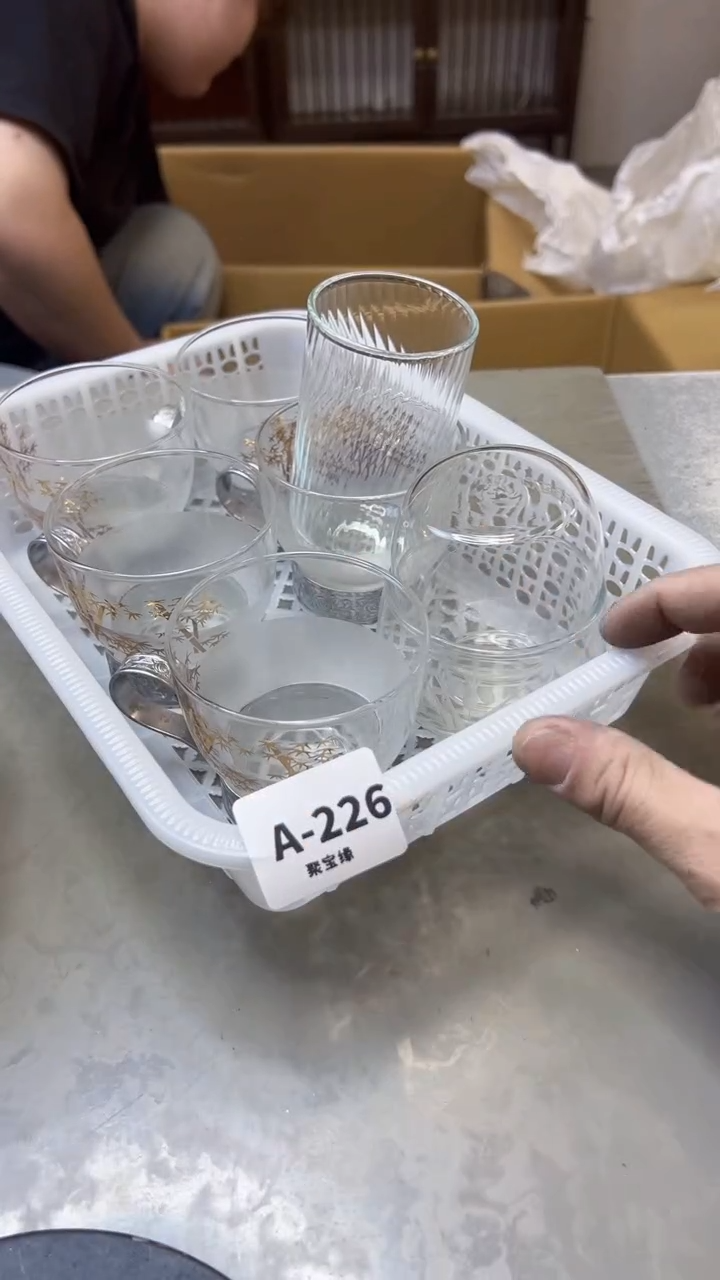 【闪购商品】瓷片226聚宝缘海淘精选