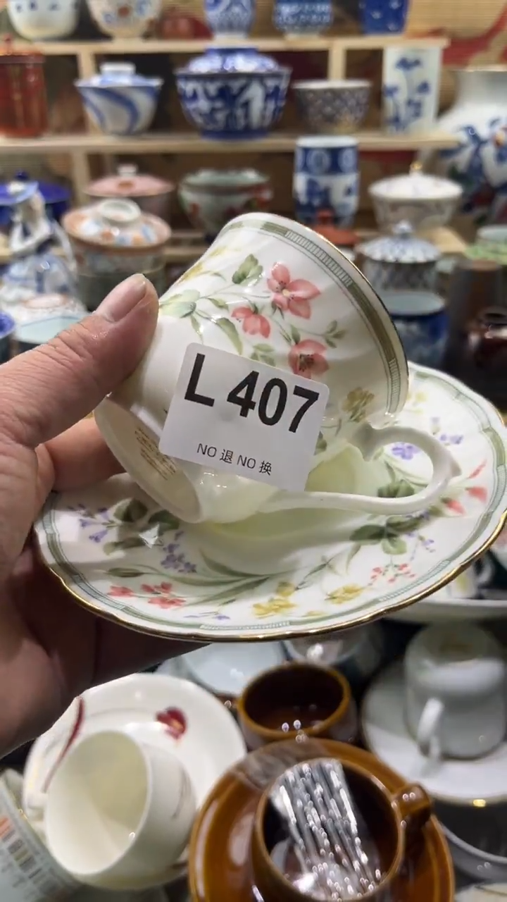 【闪购商品】瓷片一单一付不要压车L407