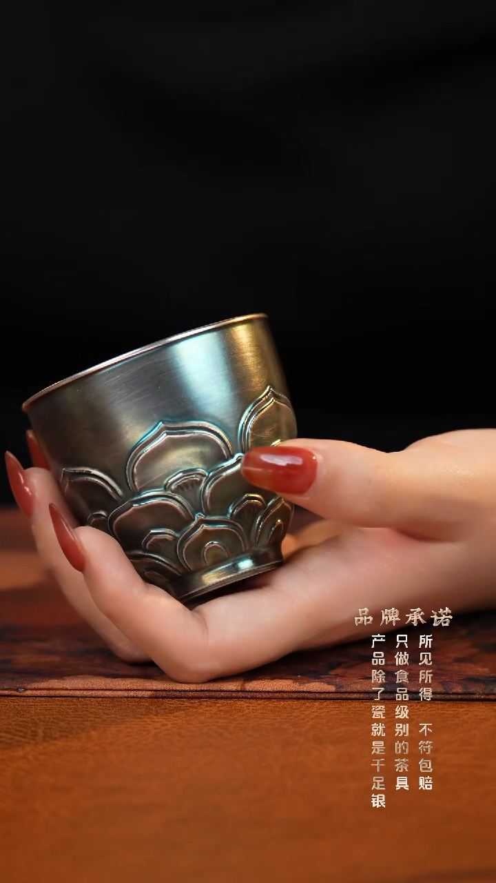 ZH3073-莲花杯.....