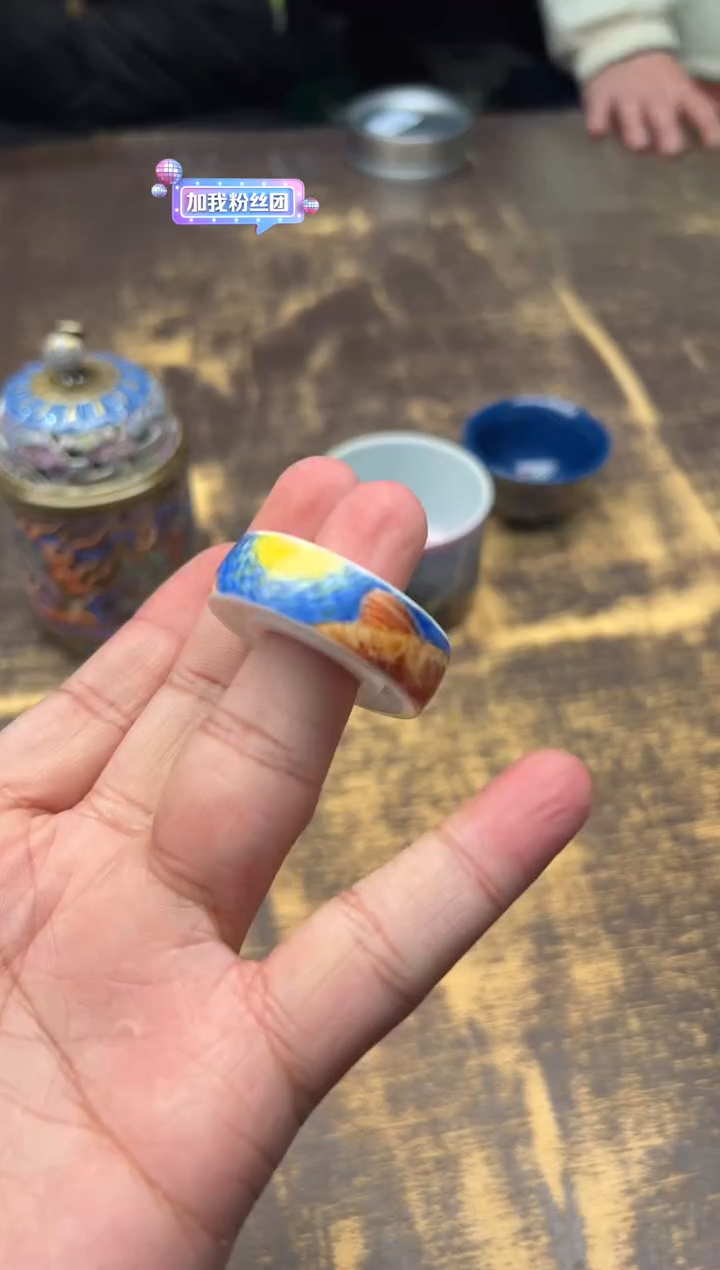 【闪购商品】/朱清转转圈 扳指 不挑