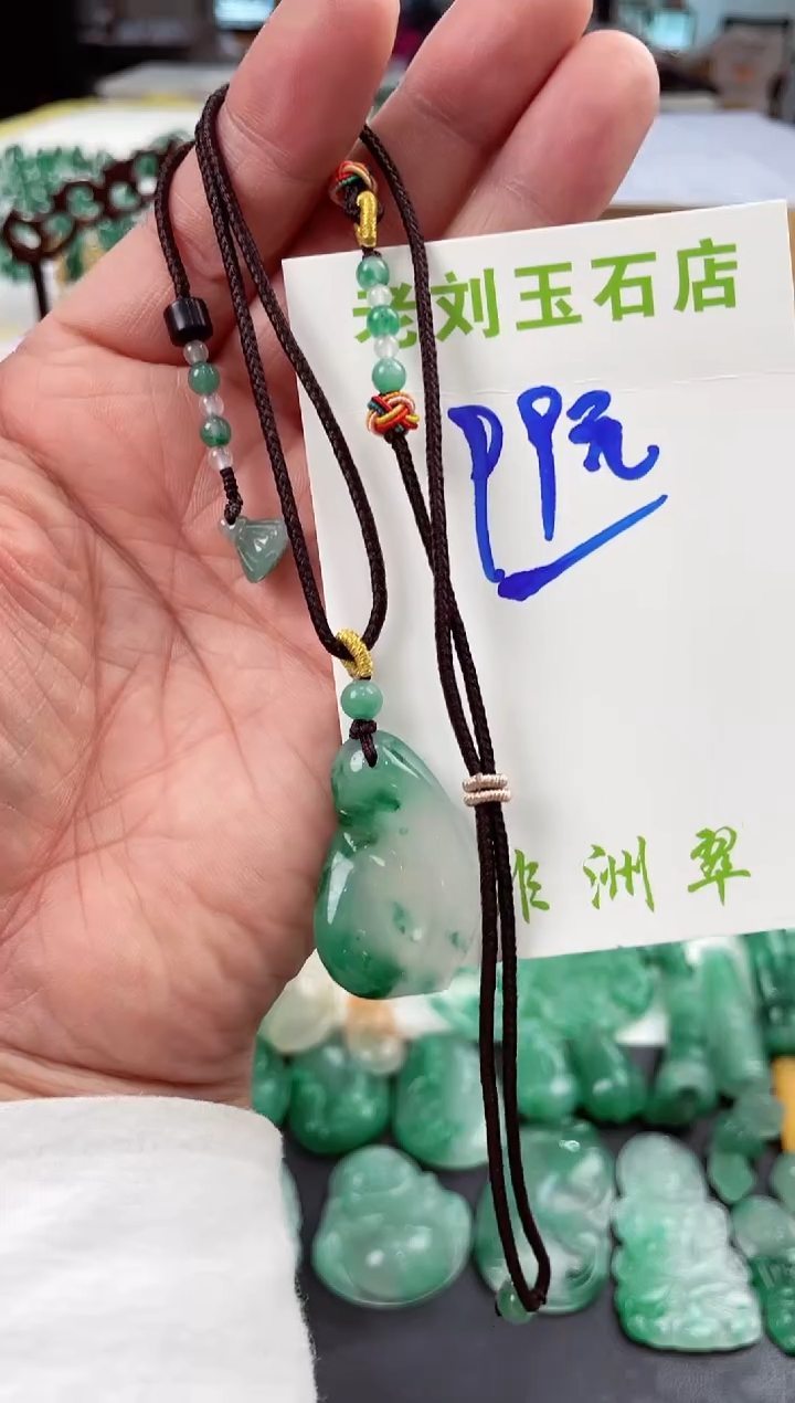 【闪购商品】石英质玉1未镶嵌高冰非洲翠