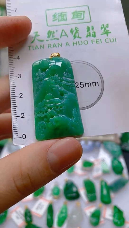 【闪购商品】翡翠颈饰18K金镶嵌新号开播，全场乱卖