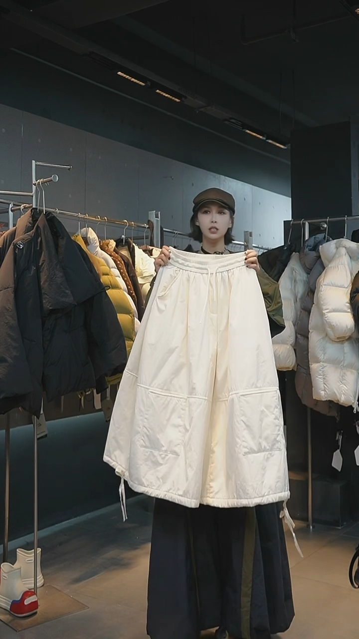 杏色裤子杏色裤子