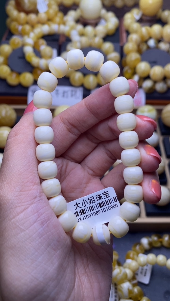 【闪购商品】琥珀裸石未镶嵌大小姐珠宝严选178