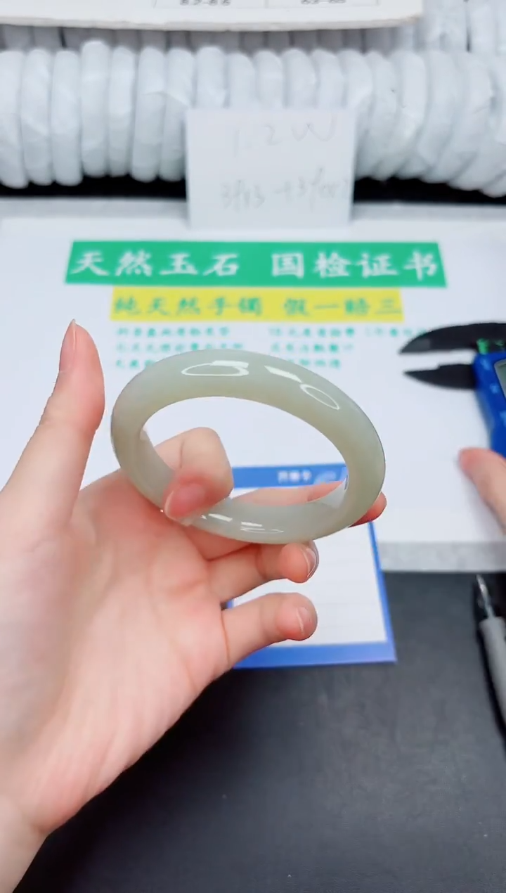和田玉手镯未镶嵌37-59.3QS3