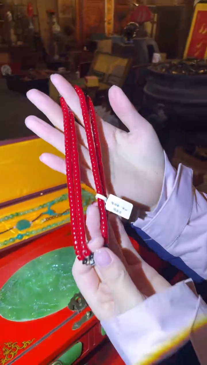 【闪购商品】一一一一一一新红山