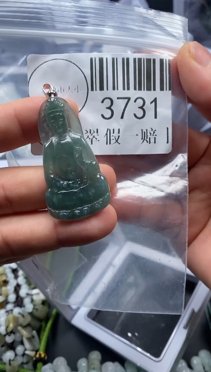 吊坠(不含链)未镶嵌翡翠3731