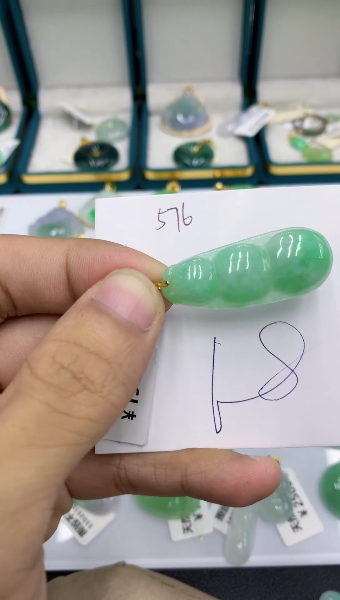 颈饰未镶嵌翡翠111111