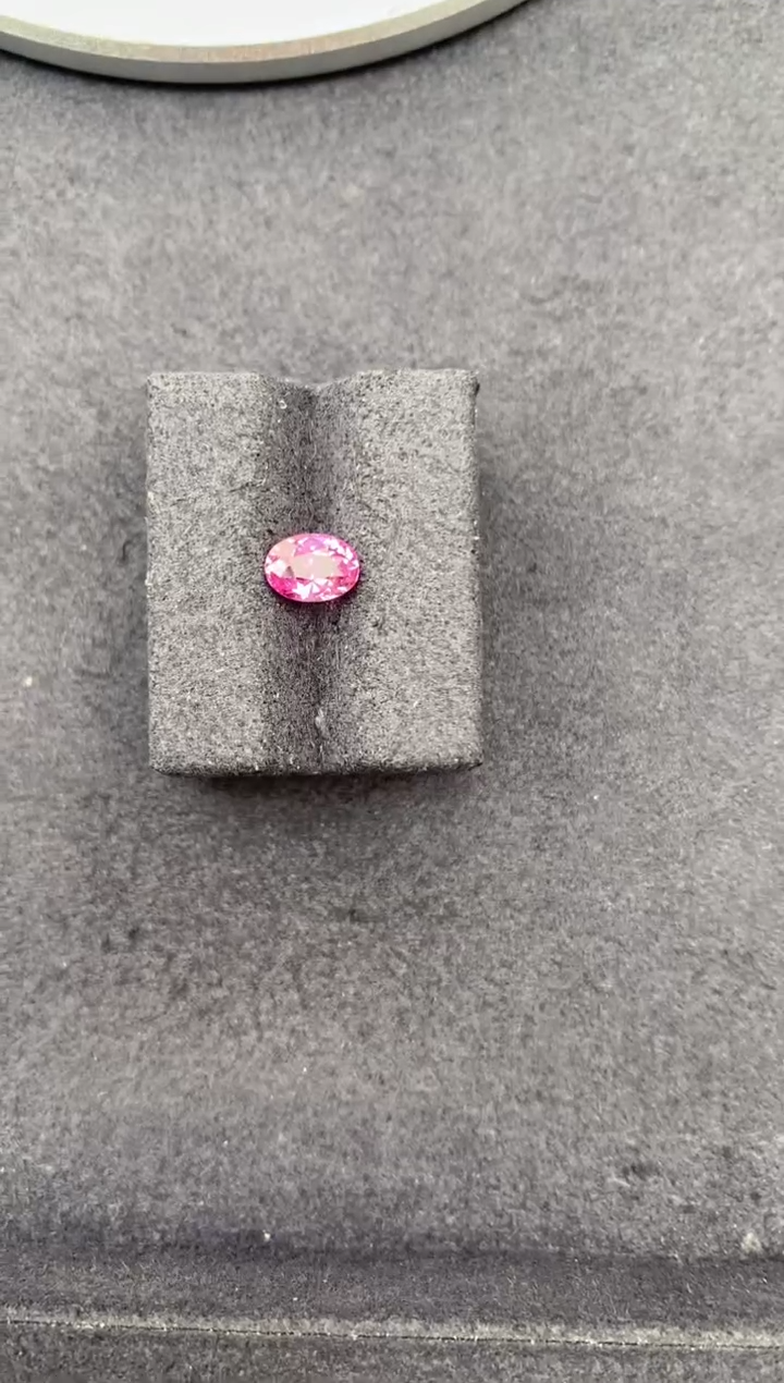 裸石彩色蓝宝石1.05ct 无烧粉蓝宝BA