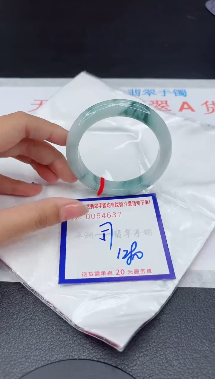 翡翠手镯未镶嵌1111111111