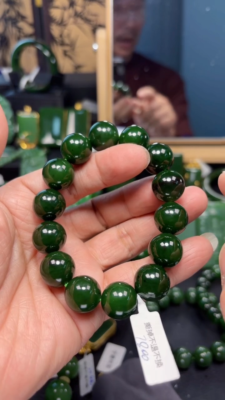 【闪购商品】和田玉（碧玉）手串未镶嵌1